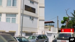 Edifício da Procuradoria-Geral da República de Angola, no Largo do Amor na Vila Alice (Luanda, Angola)