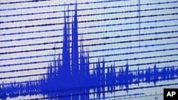 Evropsko-mediteranski seizmološki centar zabeležio je zemljotres na granici Indije i Mjanmara, 26. novembra 2021.