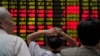 European Business Lobby Presses China to Stop Dragging Feet on Reform