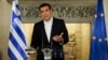 Greece, Macedonia Settle Long-Simmering Name Feud     