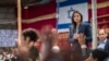 Israel's Justice Minister Ayelet Shaked, seen in this April 22, 2018 photo, says that reaching peace with the Palestinians is currently impossible.