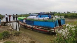 ရခိုင်ပြည်နယ် ဖွံ့ဖြိုးရေး