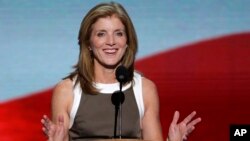 De ser confirmada por el Senado, Caroline Kennedy se convertiría en la primera mujer jefe de misión de la Embajada de Estados Unidos en Japón.