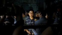 တရားစီရင်ရေး ကြားနာခွင့်