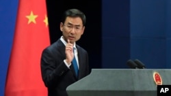 Juru bicara Kementerian Luar Negeri China, Geng Shuang, berbicara pada konferensi pers harian di kantor kementerian di Beijing, China, 4 September 2018.