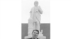 16x9 Image