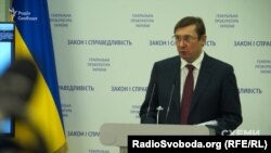 Prosecutor-General of Ukraine Yuriy Lutsenko.