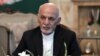 غنی: انتقال قدرت از طریق انتخابات اصل غیرقابل معامله است