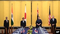 Japan Quad Meeting