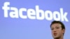 Facebook Keberatan Rilis Unggahan Pribadi Soal Kampanye Rohingya Myanmar