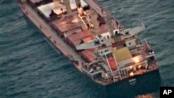 This handout photo made available by India's Press Information Bureau shows the Maltese-flagged MV Ruen.