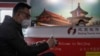 Pemerintah Belum Berencana Wajibkan Tes COVID-19 Bagi PPLN dari China
