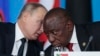 Rais wa Afrika Kusini kuchunguza madai ya Marekani, ya kuisaidia Russia