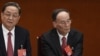 2017年10月18日，中纪委书记和政治局常委王岐山和政治局常委俞正声（左）在中国共产党第十九次全国代表大会开幕式上。2018年1月29日，王岐山当选湖南省118名全国人大代表之一。 有消息人士说，王岐山很可能担任国家副主席。 四位要求匿名的消息人士援引和中国高层官员的谈话，告诉纽约时报这一消息。他们分别是中国政府官员、经常与北京政界高层会晤的美籍华裔企业高管、见过王岐山的外国总裁，以及多次与王会面的前美国官员。 这个图集后面还有有关图片和信息.