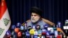 Ulama Syiah Irak Sadr Katakan Ia Tinggalkan Politik, Picu Ketidakpastian