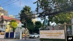 泰國曼谷一處關押維吾爾族被拘留者的移民拘留中心。(美聯社：2025年1月11日)