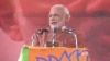 Huge Victory for Modi Raises Expectations for Change in India