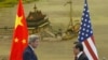 លោក​​Kerry ​និង​​រដ្ឋមន្រ្តី​​ការ​បរទេស​​ចិន​​ពិភាក្សា​​សិទ្ធិ​​ដែនដី