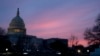Trump Tweets He May Veto $1.3 Trillion Spending Bill