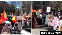 Jamii ya watu wa Tigray waandamana Washington DC kupinga vitendo vya ukiukaji wa haki za binadamu vinavyo daiwa kufanywa na wanajeshi wa Ethiopia Tigray.