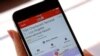 ธุรกิจ: Yelp กังวลถูกห้ามเขียนตำหนิบริการของร้านต่างๆ หากคำตัดสินของคดีที่ค้างอยู่เข้าข้างฝ่ายโจทก์