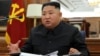 Experts: North Korea May Be Misreading the 2020 US Election