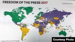 自由之家2017年全球新聞自由地圖，圖中綠色代表自由、黃色代表部分自由、紫色代表不自由
