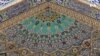 کاشی‎سازی صنعت رو به انقراض در هرات