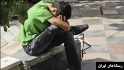 افسردگی 