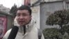 北京市民谈台湾大选及民主制度