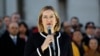 英国内政大臣安珀·路德（Amber Rudd）在伦敦特拉法加广场上为袭击事件遇难者的烛光守夜行动中讲话（2017年3月23日）