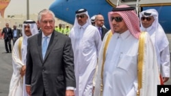 Ameerikaa fi Qaataar Shorokeessummaatti Duuluuf Walii Galan