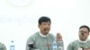 미얀마, 보궐선거 취소