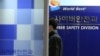 "북한 사이버전 역량 세계 상위권...미국에 큰 위협"