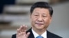 Rais wa China Xi Jinping aonya majirani zake wa Asia ya kati