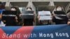 'Uyghurs Are the Real Mulan,' Uyghur Supporters Say