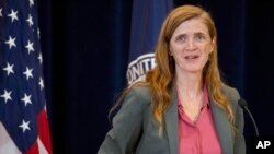 Архівне фото: Адміністраторка USAID Саманта Пауер