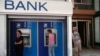 Greece's Recession Eases, but Economy Contracts Significantly