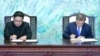청와대, 판문점선언 번역 왜곡 일축…미 전문가 “종전선언 유연성 주려는 시도”