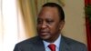 Mkutano wa rasilmali za majini wafikia makubaliano