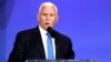 Mantan Wakil Presiden AS Mike Pence (foto: dok). 