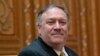 Pompeo: Los días de Maduro "están contados"