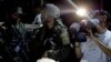 Colombia Cocaine Lab Destroyed in Raid
