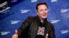 SpaceX to Launch Private, All-civilian Crew into Earth Orbit 