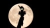 'Once in a Blue Moon'