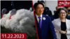 16x9 Image