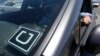 Uber comienza operaciones en Puerto Rico