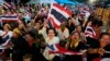 Parlemen Thailand Setujui RUU Amnesti Bagi Pelaku Aksi Kekerasan 2010