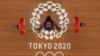 Philippines' Hidilyn Diaz competes in the women's 55kg weightlifting competition during the Tokyo 2020 Olympic Games at the Tokyo International Forum in Tokyo on July 26, 2021. 