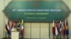 China Impacts ASEAN Unity on Sea Disputes
